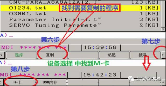 圖片13.png