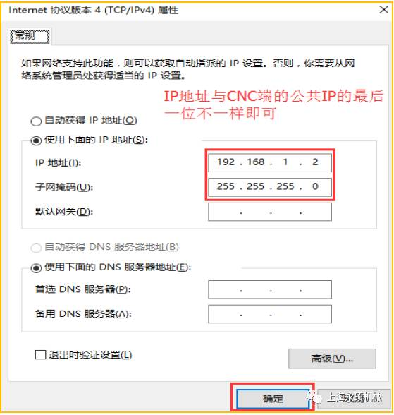 圖片16.png