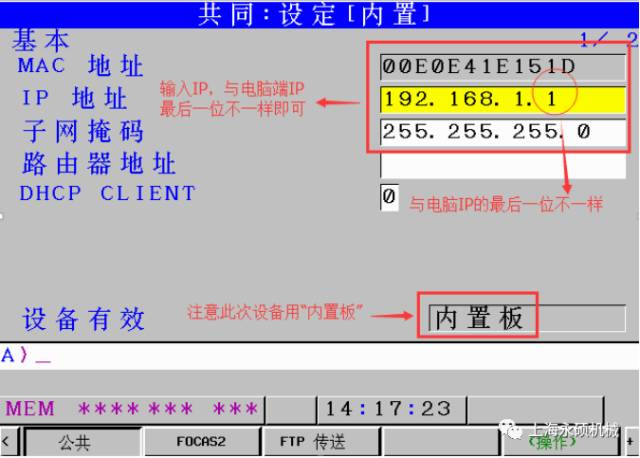 圖片18.png