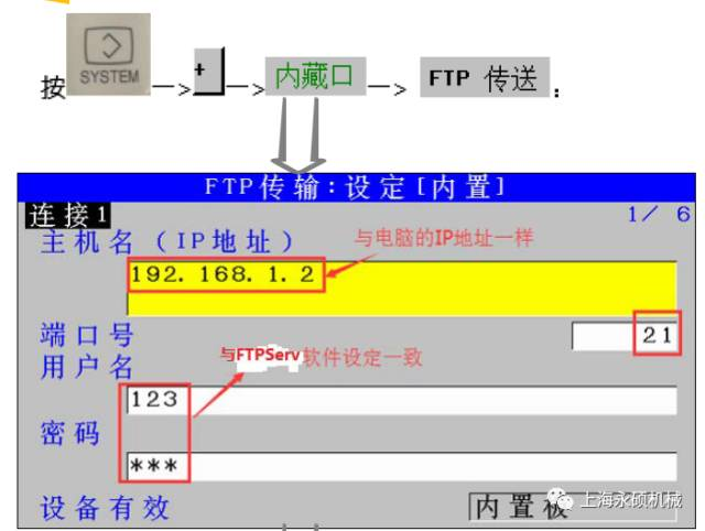 圖片19.png