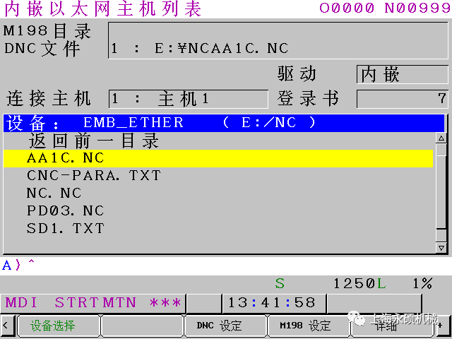 圖片25.png
